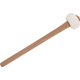 Meinl Sonic Energy WG-145 White Gong 14,5"