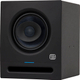 Presonus Eris Pro 6 Monitor de Estudio Activo Individual