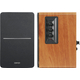 Edifier Studio R1280DBs 2.0 Wood