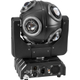 Eurolite LED B-100 Hypno Single Ball