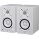 Yamaha HS 4W Aktiv Studiomonitor Paar ISO Set