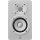 Yamaha HS 3W Aktiv Studiomonitor Paar weiß