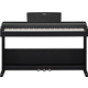 Yamaha YDP-105 Arius Digital Piano Black Set