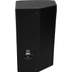 Omnitronic AZX-215 2-Weg Top 300W