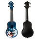 Flight UTS-42 Kumiho Ultra Travel Ukulele Set