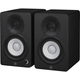 Yamaha HS 4 Aktiv Studiomonitor Paar ISO Set