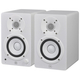 Yamaha HS4W / HS8S 2.1 Active Studio Monitor Set