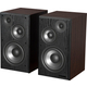 Edifier R2750DB MKII Marrone