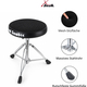 XDrum BeatSeat Tabouret De Batterie "The Slim"