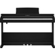 Kawai CX102B Piano Digital Negro Satinado