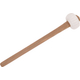 Meinl Sonic Energy Wind Gong 20"