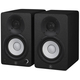 Yamaha HS4 / HS8S 2.1 Aktiv Studiomonitor Set