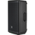 JBL EON 718S/712 2.2 Set PA Attivo thumbnail 4