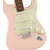 Fender Limited Edition American Professional II CCE Stratocaster Shell Pink  - Retoure (Zustand: sehr gut) thumbnail 4