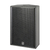 HK Audio PR:O 112 XD2 Set incl. pied d’enceinte thumbnail 4