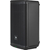 JBL EON 718S/710 2.2 Set PA Attivo thumbnail 4