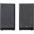 Edifier R2750DB MKII Sistema di Diffusori a 3 Vie Nero thumbnail 4