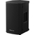 Pack Pioneer DJ XPRS 2x 8" / 1x 15" thumbnail 4