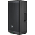 JBL EON 718S/715 2.1 Set PA Attivo thumbnail 4