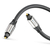 Sonero optisch S/PDIF Toslink-kabel 1,50 m thumbnail 4