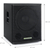 Pronomic SA-15 SUB Aktiv Subwoofer  - Retoure (Zustand: gut) thumbnail 4