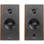 Edifier Studio R2000DB WD 2.0 Lautsprechersystem thumbnail 4