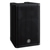 Enceinte Active Yamaha DXR8mkII Set avec Pied thumbnail 4