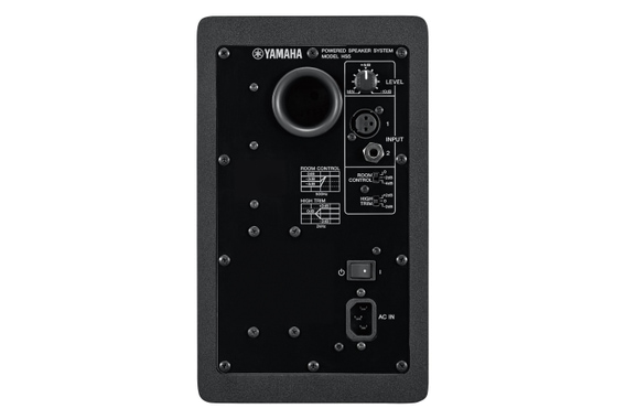 Yamaha HS5 Studio Monitor Noir image 4