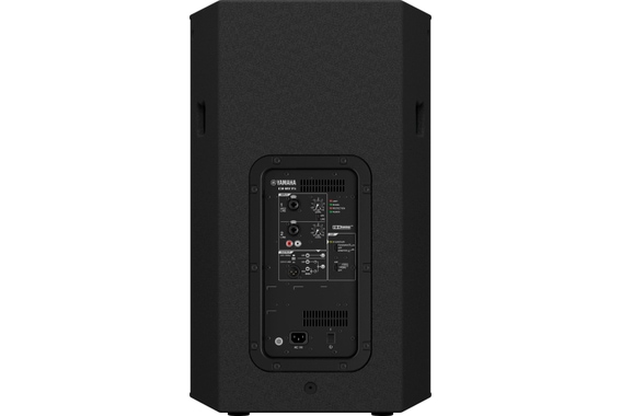 Yamaha DHR15 Enceinte Active 15" image 4