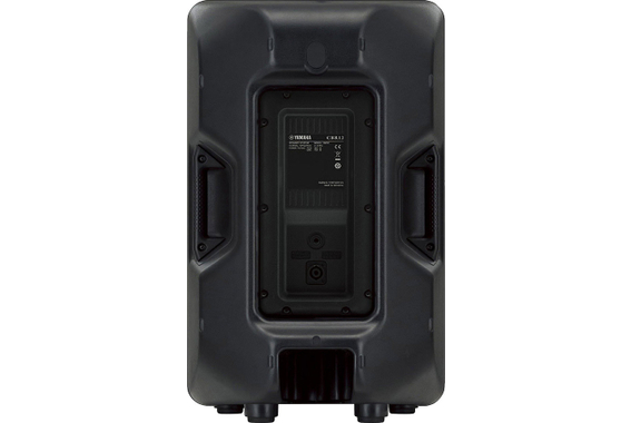 Yamaha CBR12 / Pronomic Powermake 800 Set PA image 4