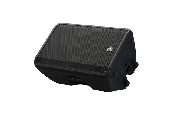 Yamaha DBR15  - Retoure (Zustand: sehr gut) image 4