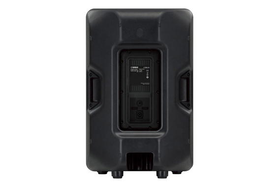 Yamaha CBR15 Set Di Casse Passive Incluso Stativo image 4