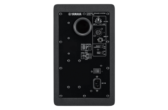 Yamaha HS5 Studio Monitor Schwarz image 4