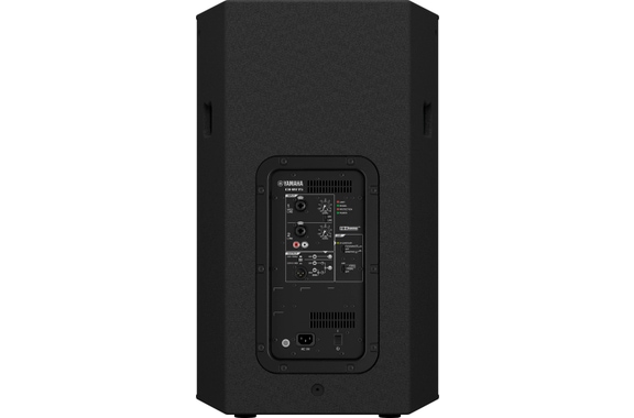 Yamaha DHR15 Enceinte Active 15" image 4