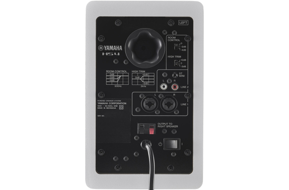 Yamaha HS 4W Aktiv Studiomonitor Paar ISO Set image 4