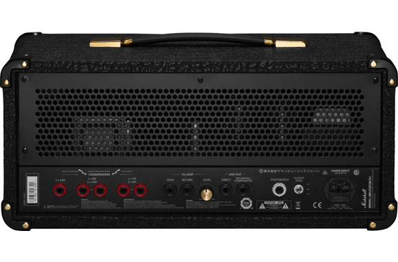Marshall Studio 900 Head image 4