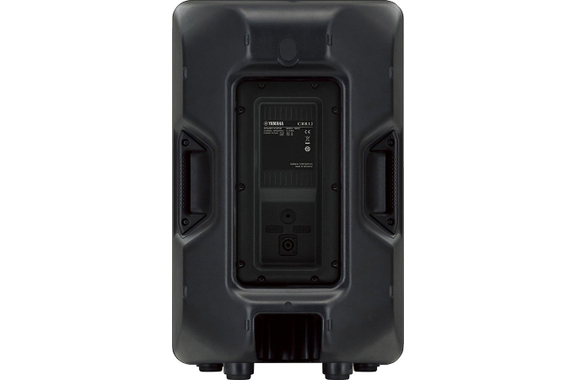 Yamaha CBR12 / Pronomic Powermake 800 Set PA image 4