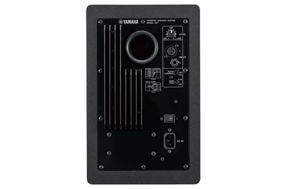 Yamaha HS7 Studio Monitor Schwarz image 4