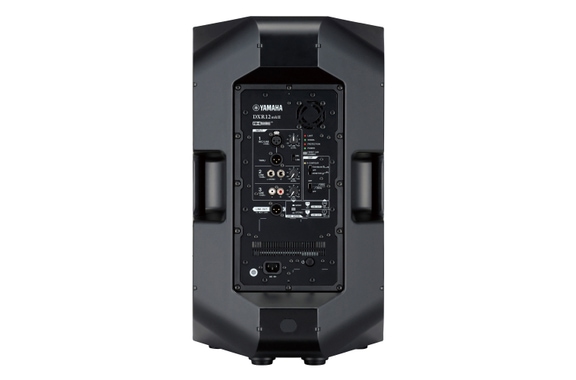 Yamaha DXR12mkII image 4