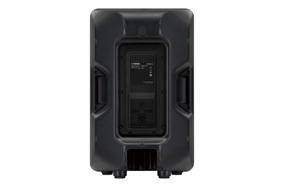 Yamaha CBR12 Pack D'Enceinte Passive Avec Trépied image 4