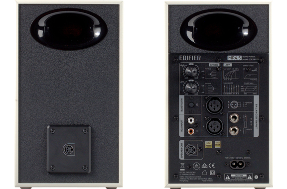Edifier MR4.5 aktive Studio-Lautsprecher White image 4