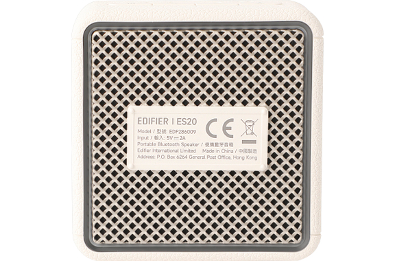 Edifier ES20 Portable Bluetooth Speaker Ivory image 4