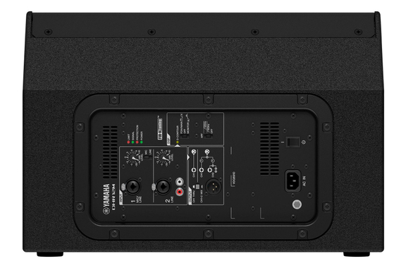 Yamaha DHR12M Cassa Attiva 12" image 4