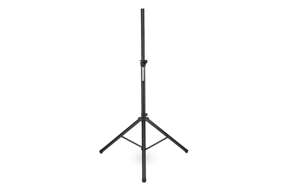 Eurolite 30cm Spiegelkugel Stativ Set image 4