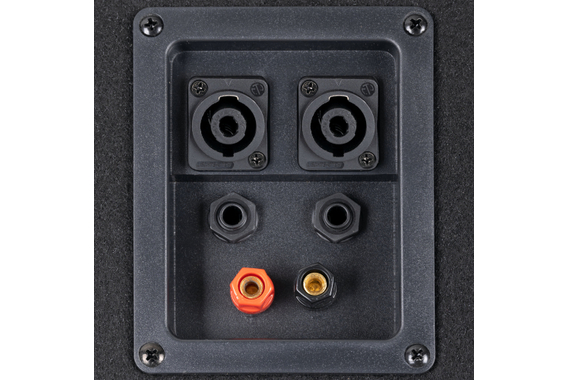 McGrey DJ-1022 Partykeller/DJ-Box 400W  - Retoure (Zustand: sehr gut) image 5