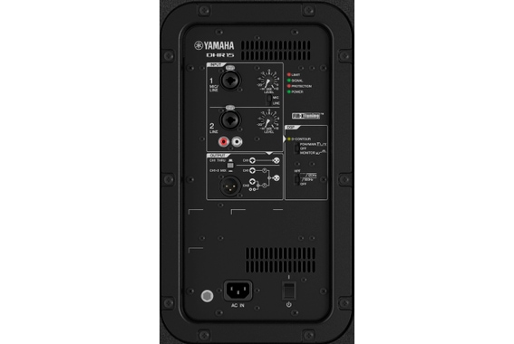 Yamaha DHR15 Enceinte Active 15" image 5