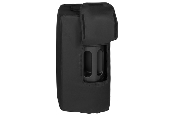 JBL EON712-CVR Cover image 5