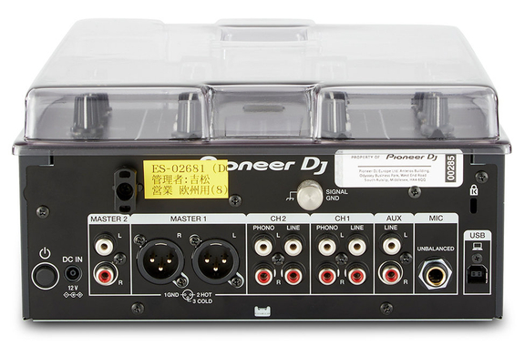 Decksaver Pioneer DJM-250 MK2 / DJM-450 image 5