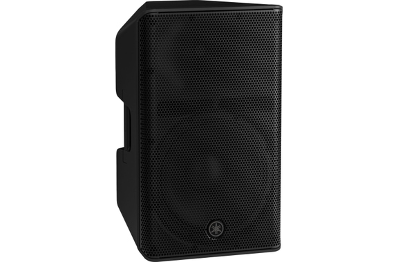 Yamaha DXR12 MkIII image 5