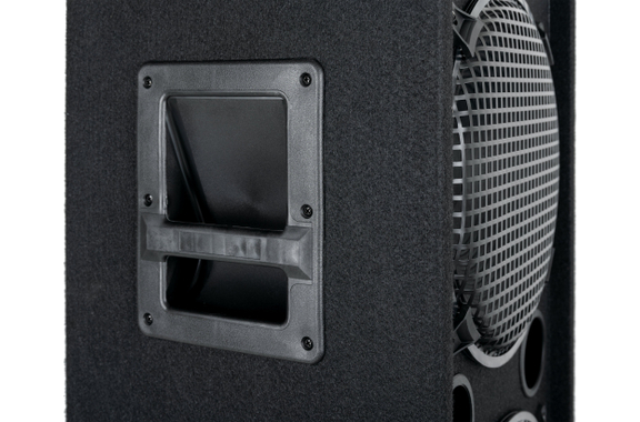 McGrey DJ-2222 Partykeller/DJ-Box 1000W image 5